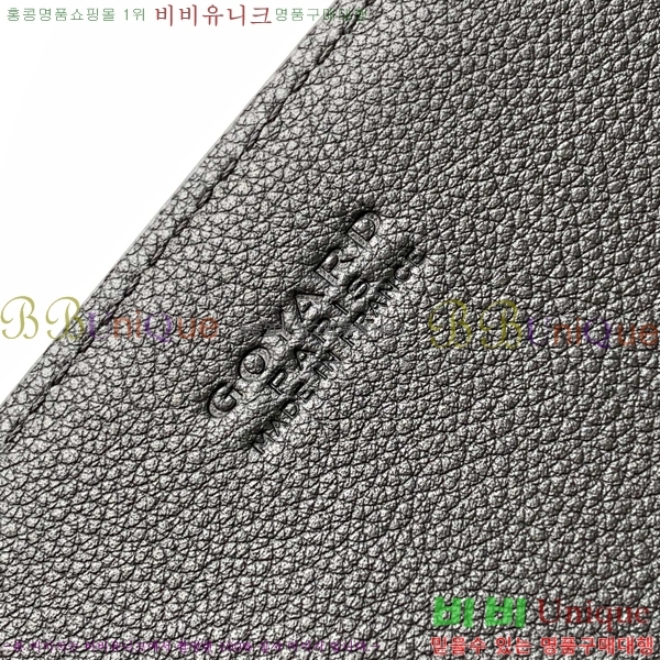 #���ߵ� ��Ʈ���� �翧�� �� 8818-103