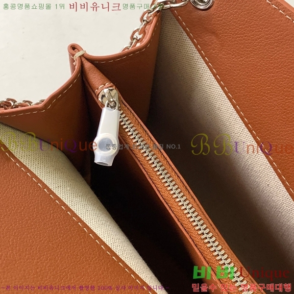 #���ߵ� ��Ʈ���� �翧�� �� 8818-105