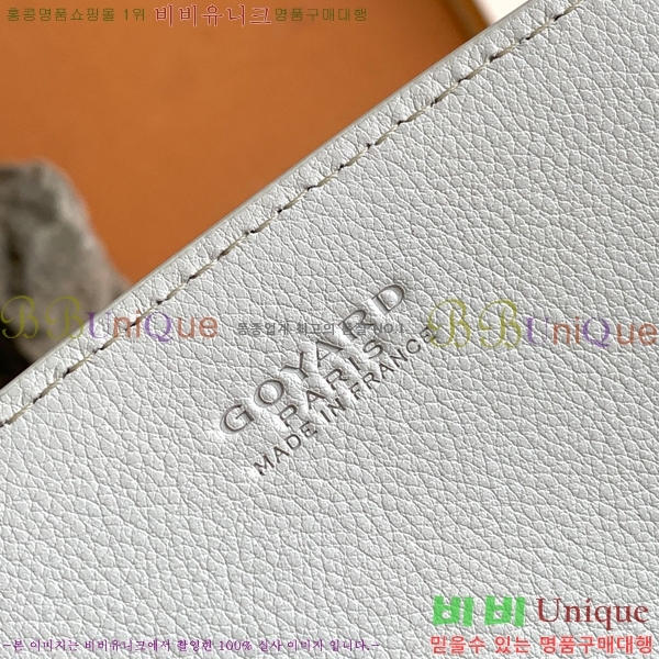 #���ߵ� ��Ʈ���� �翧�� �� 8818-109