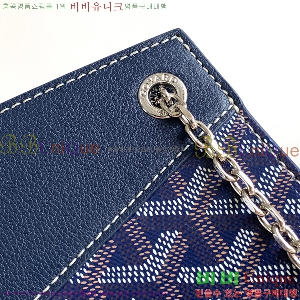 #���ߵ� ��Ʈ���� �翧�� �� 8818-111