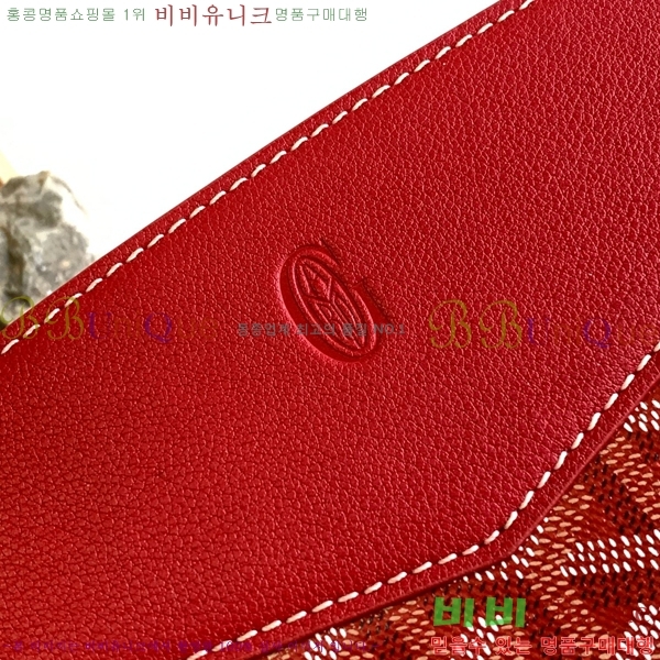 #���ߵ� ��Ʈ���� �翧�� �� 8818-101