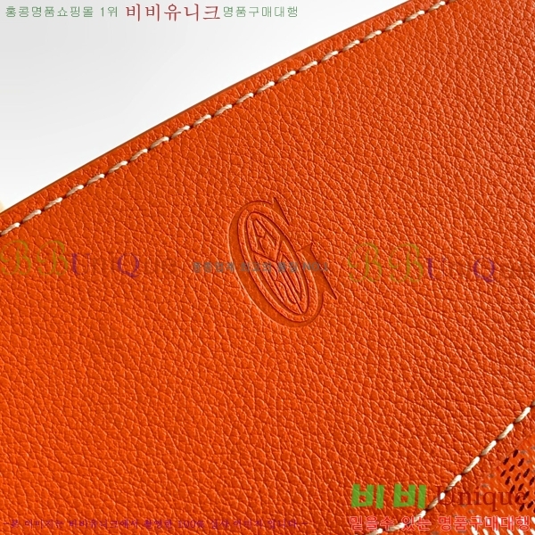 #���ߵ� ��Ʈ���� �翧�� �� 8818-102