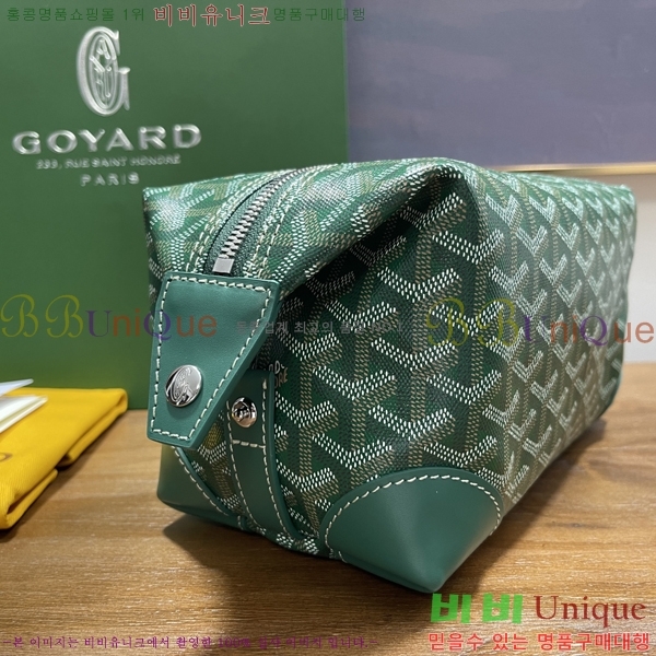 #���ߵ� ���� 25 Ŭ��ġ �Ŀ�ġ 020216-9