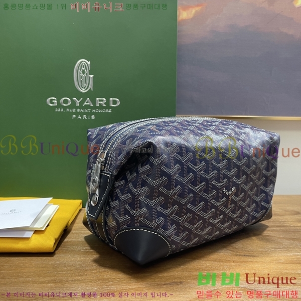 #���ߵ� ���� 25 Ŭ��ġ �Ŀ�ġ 020216-2