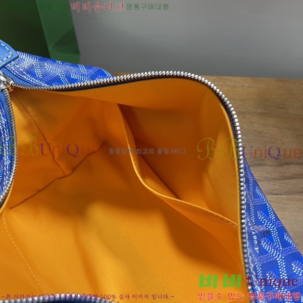 #���ߵ� ���� 25 Ŭ��ġ �Ŀ�ġ 020216-4