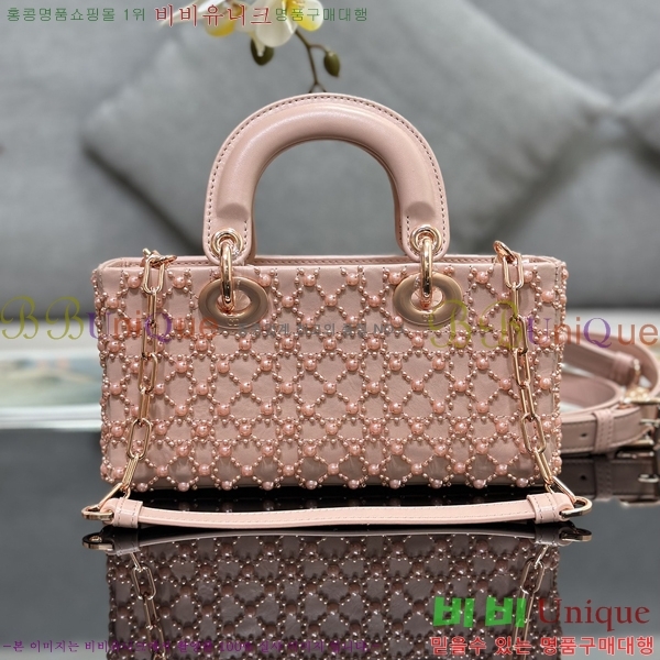 #��� ���̵� �� ���̹� ���� M0613-500