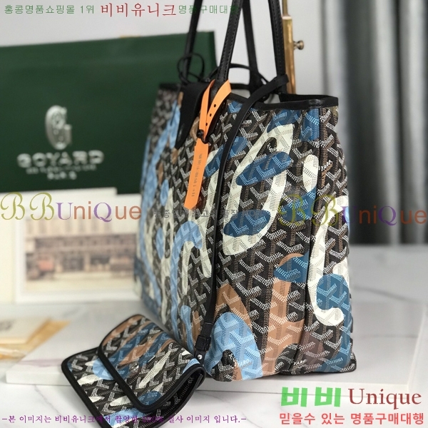 #���ߵ� �����̹� �������۹� GY3658677-101