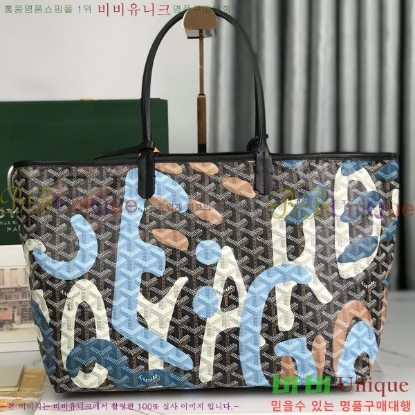 #���ߵ� �����̹� �������۹� GY3658677-101