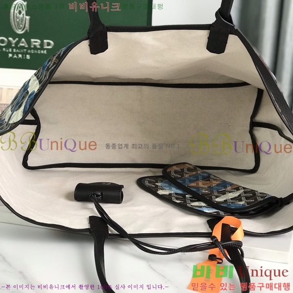 #���ߵ� �����̹� �������۹� GY3658677-101