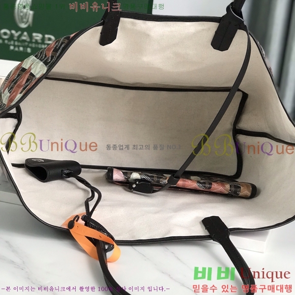 #���ߵ� �����̹� �������۹� GY3658677-103