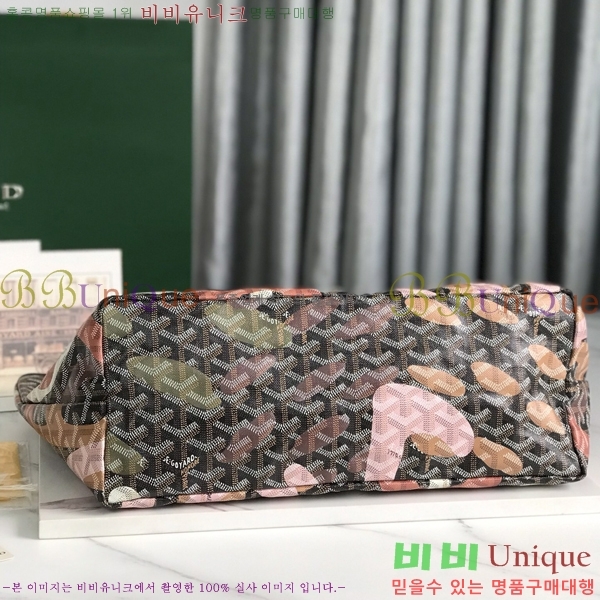 #���ߵ� �����̹� �������۹� GY3658677-103