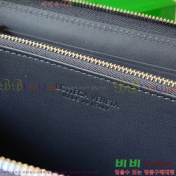 #���װ� ����Ÿ ī��Ʈ ����-����� ���� 679607-104