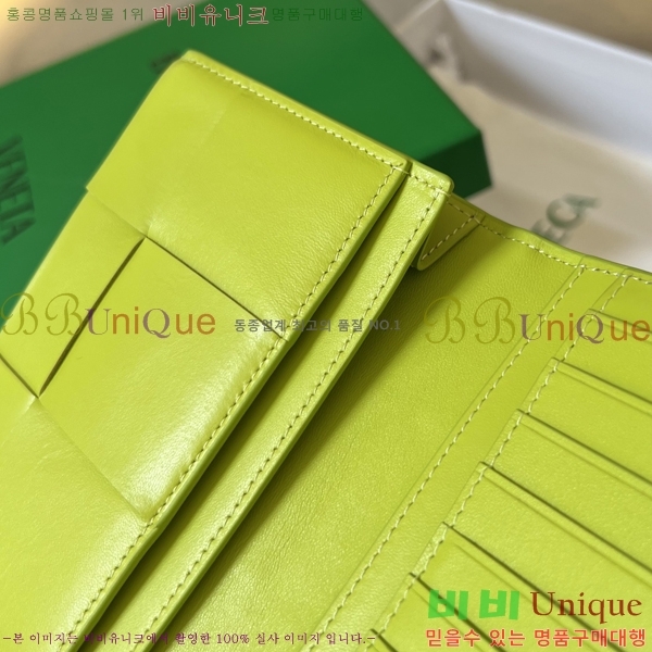 #���װ� ����Ÿ ��Ʈ��ġ���� ������ 679845-101