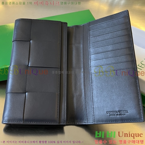 #���װ� ����Ÿ ��Ʈ��ġ���� ������ 679845-104 ���̺�