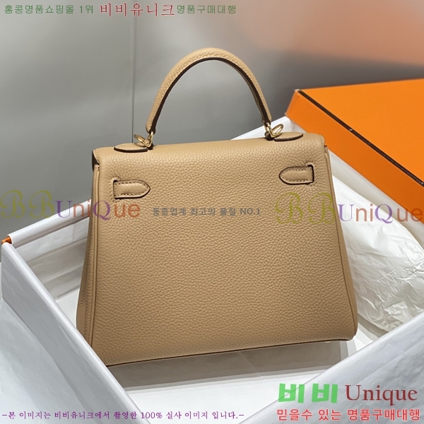 #�����޽� �̸��� 25cm H635486-1002 (����ǰ)