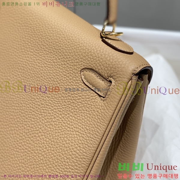 #�����޽� �̸��� 25cm H635486-1002 (����ǰ)