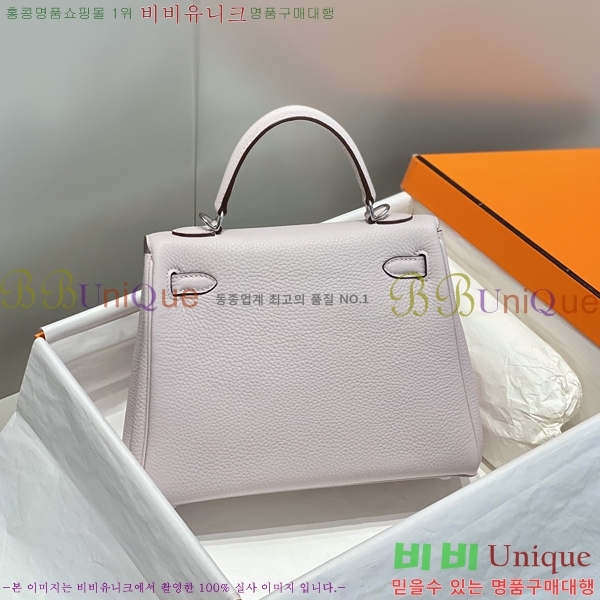 #�����޽� �̸��� 25cm H635486-1001 (����ǰ)