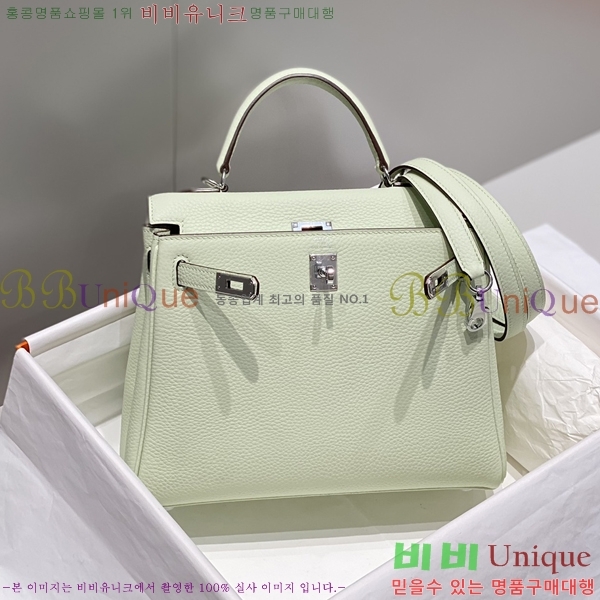 #�����޽� �̸��� 25cm H635486-1003 (����ǰ)