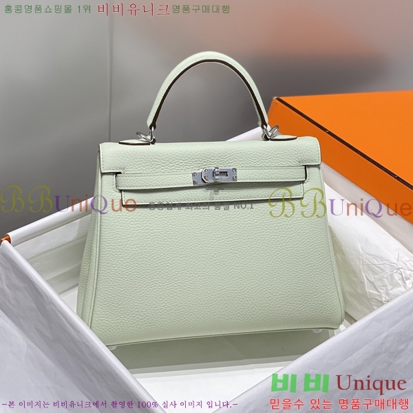 #�����޽� �̸��� 25cm H635486-1003 (����ǰ)