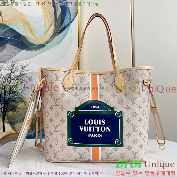 #���̺��� �׹�Ǯ MM M23501-101