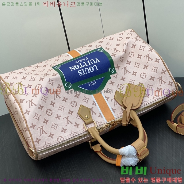 #���̺��� Ű�� �ݵѸ��� 45 ������ M23529-100