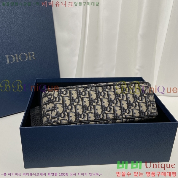 #��� ���ĸ� �ƽ� �޽��� �� 1ESPO29-100