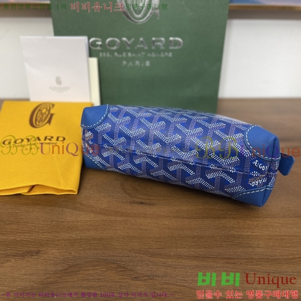 #���ߵ� �浼 ȭ��ǰ �Ŀ�ġ 41251-1