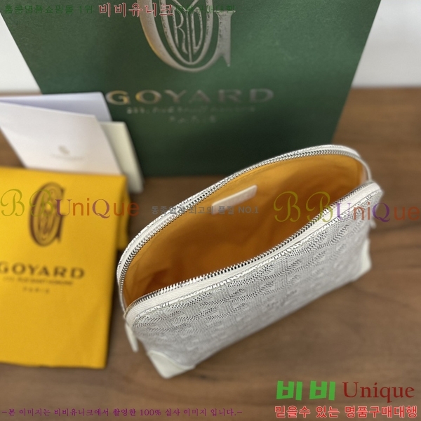 #���ߵ� �浼 ȭ��ǰ �Ŀ�ġ 41251-2