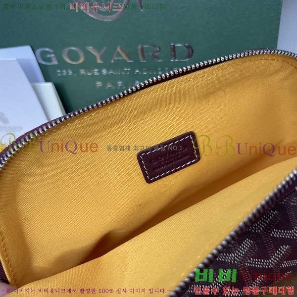 #���ߵ� �浼 ȭ��ǰ �Ŀ�ġ 41251-4