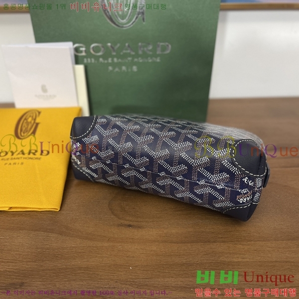 #���ߵ� �浼 ȭ��ǰ �Ŀ�ġ 41251-8