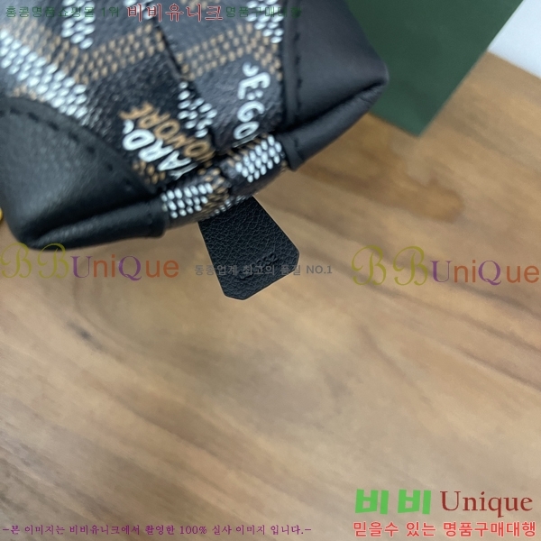 #���ߵ� �浼 ȭ��ǰ �Ŀ�ġ 41251-11