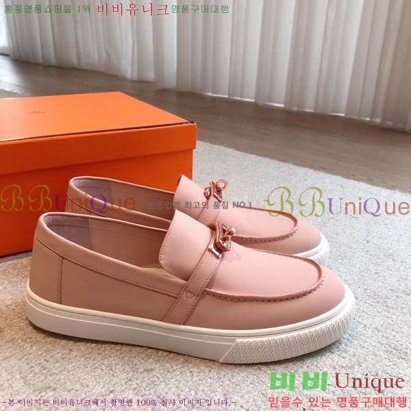 �����޽� ���� �������� H2300665-1