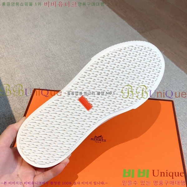 �����޽� ���� �������� H2300665-1