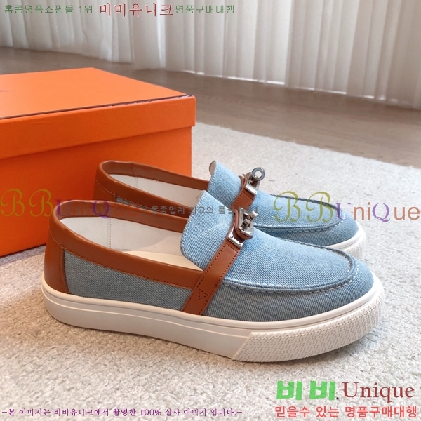 �����޽� ���� �������� H2300665