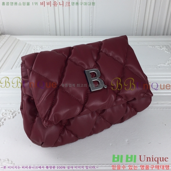 �߷��þư� �е� Ŭ��ġ�� 30BL619450-1