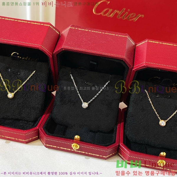 ��쿡 ����� C336110-1