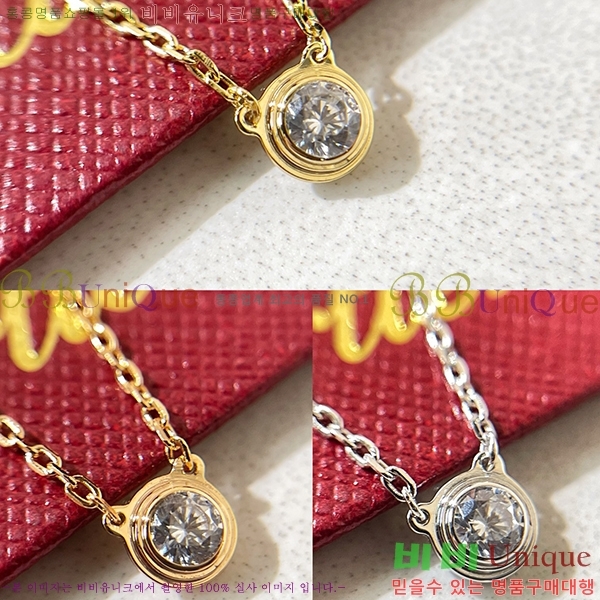 ��쿡 ����� C336110-1