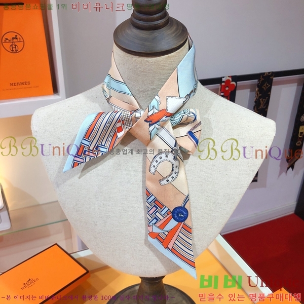 �����޽� Ʈ���� 5H23102160-4 (4�� Į��)