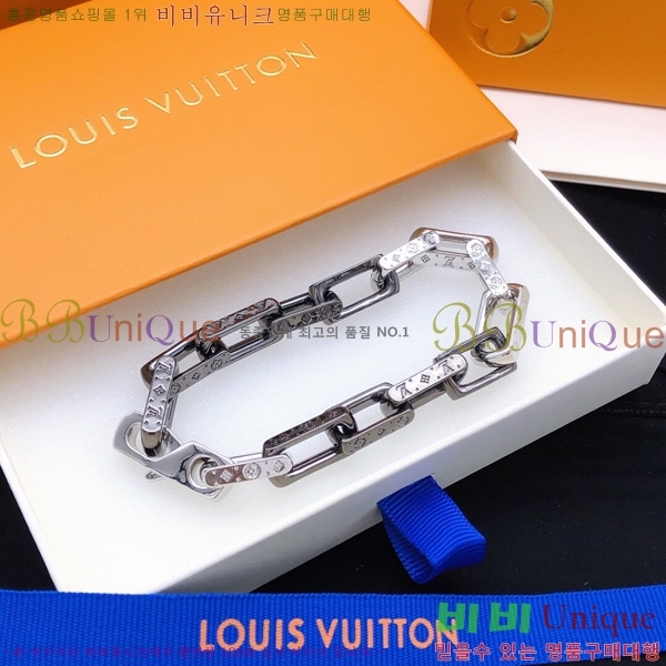 ���̺��� ���׷� ü�� ���� 60L231072-3