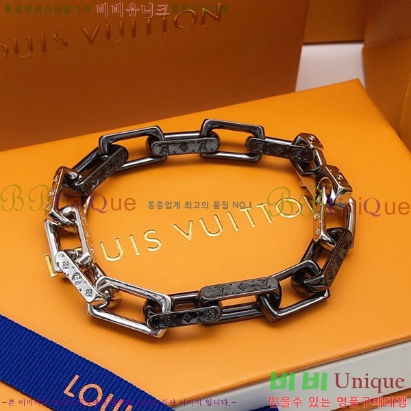 ���̺��� ���׷� ü�� ���� 60L231072-3