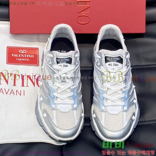 ���� �߷�Ƽ�� ����Ŀ�� A2391714-3