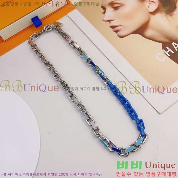 ���� ���̺��� ���׷� ü�� ����� L231073-2