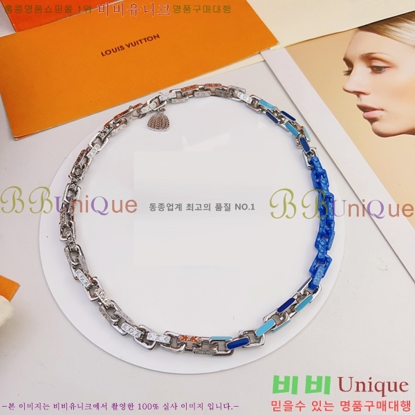 ���� ���̺��� ���׷� ü�� ����� L231073-2