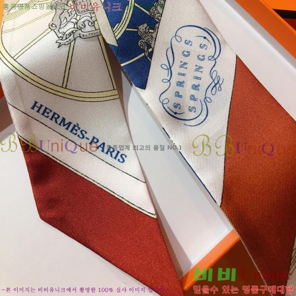 �����޽� Ʈ���� 5H23102160-3 (4�� Į��)