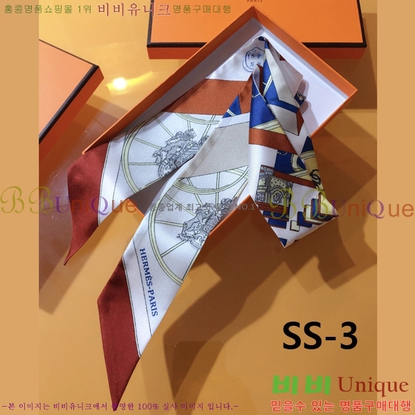 �����޽� Ʈ���� 5H23102160-3 (4�� Į��)