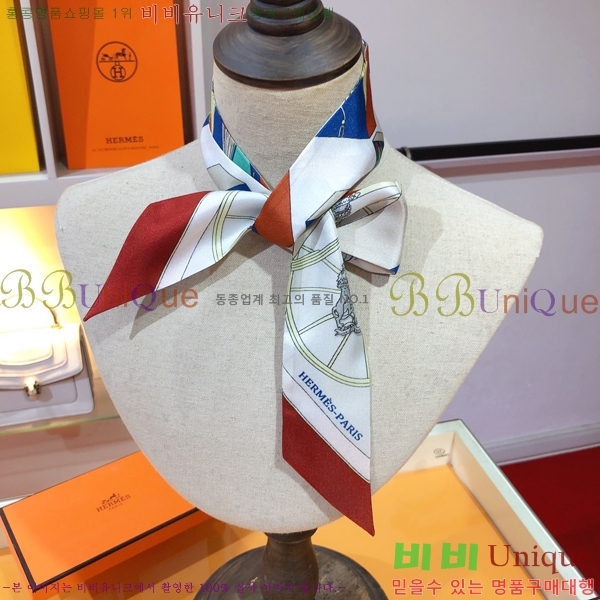 �����޽� Ʈ���� 5H23102160-3 (4�� Į��)