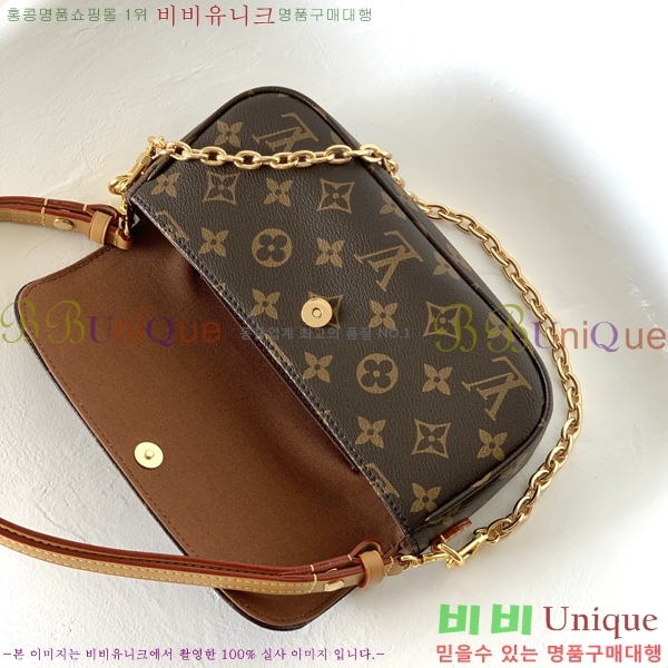 ���̺��� ���� �� ü�� ���̺� M81911-11