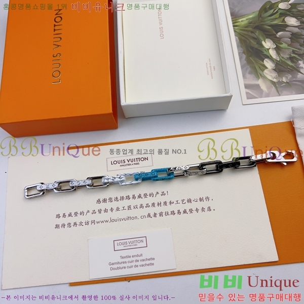 ���̺��� ���׷� ü�� ���� 60L231072-9