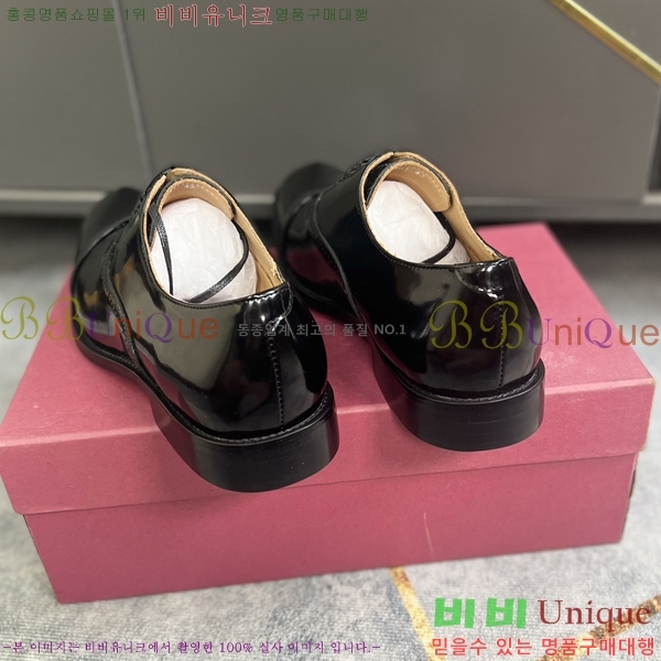 �䷹���� ���� 15432-2