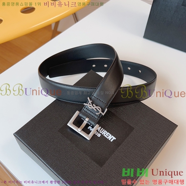 #���ζ� ��Ʈ 15S231036-2 �� 3cm